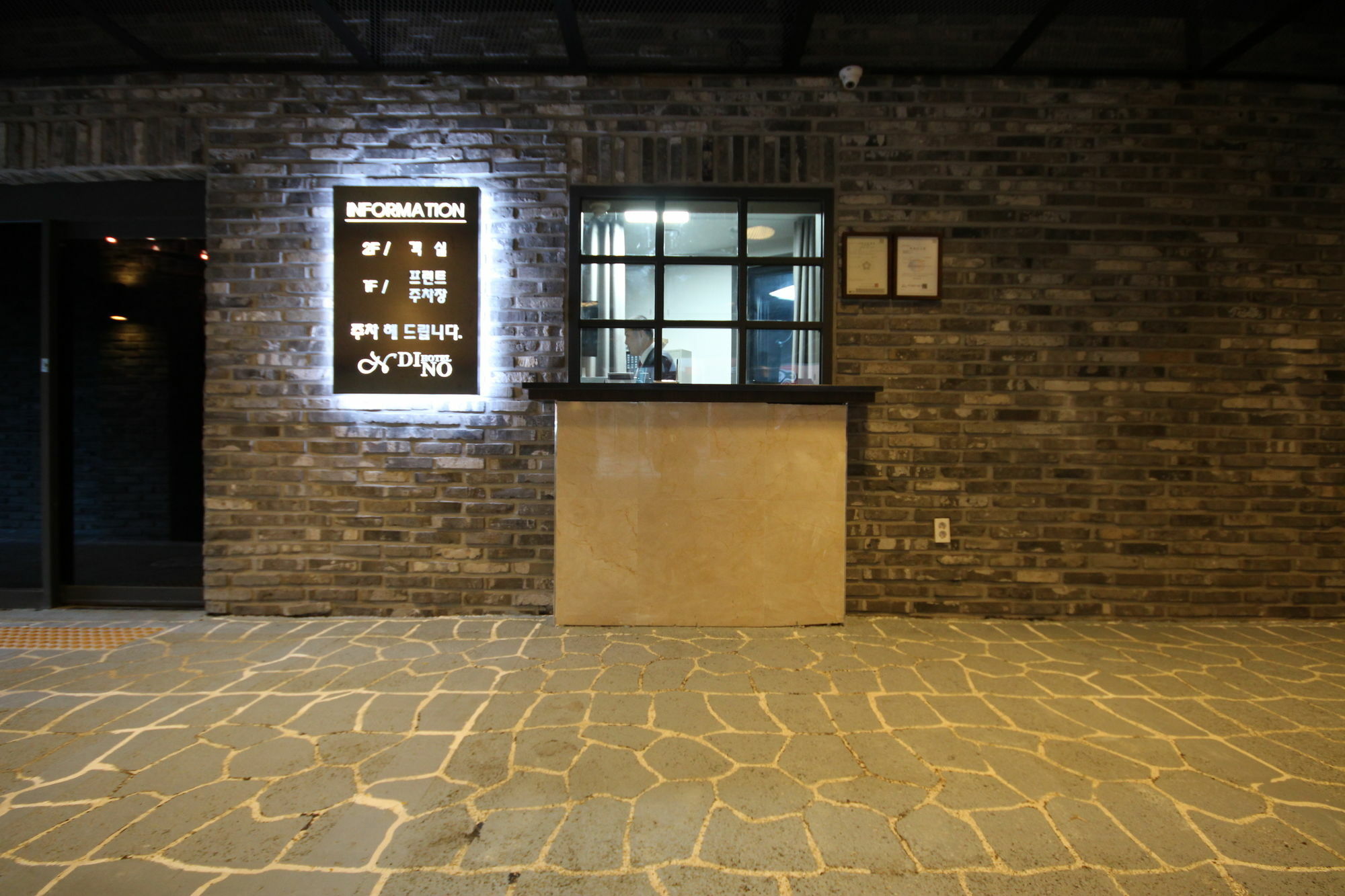 Busan Station Dino Hotel Ngoại thất bức ảnh